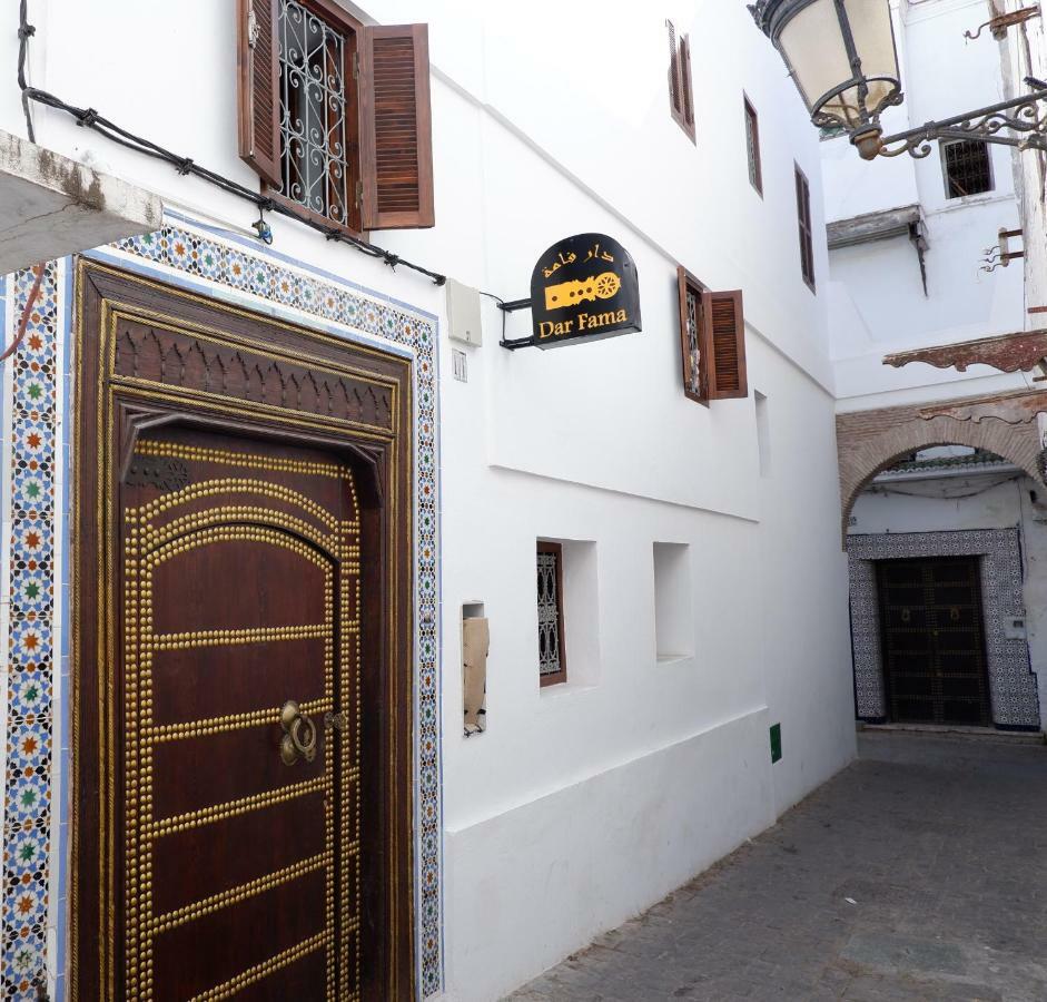 Bed and Breakfast Dar Fama Tétouan Zewnętrze zdjęcie